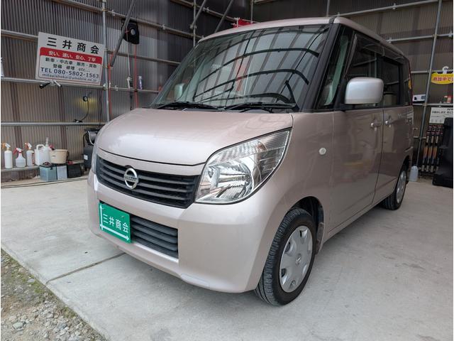 롼 šãĥǥåޡȥץå她 0801978A30251211W002 1