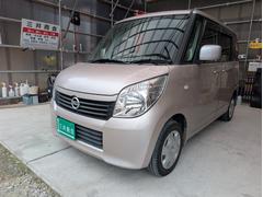 롼šãĥǥåޡȥץå她