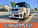 ホンダ Ｎ－ＢＯＸカスタム 　自社　ローン　対応　☆北九州☆６６...