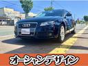 アウディ Ａ４ ２．０ＴＦＳＩ　自社　ローン　対応☆北九州☆Ｓラ...