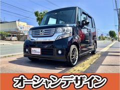 ホンダ　Ｎ−ＢＯＸカスタム　Ｇ　Ａパッケージ　自社　ローン