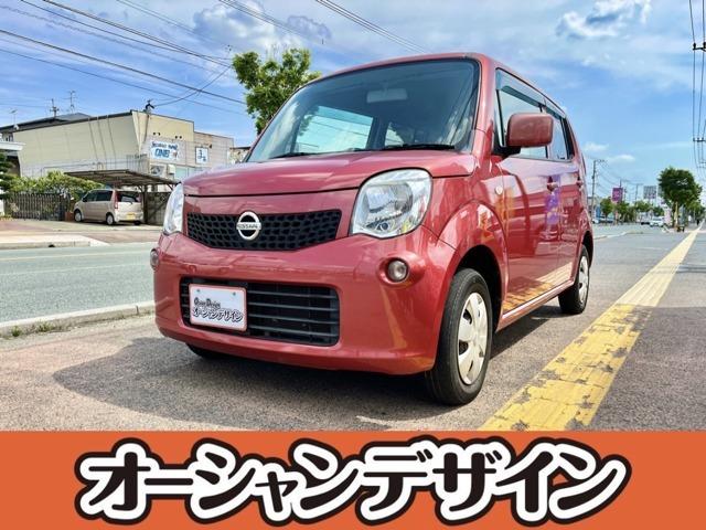 モコ(日産) Ｓ　☆ＣＤ☆禁煙車☆キーレス☆車検整備付き☆ 中古車画像