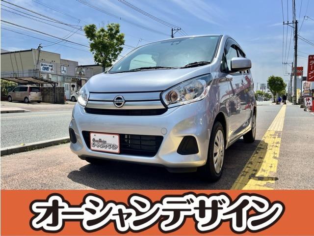 日産 デイズ