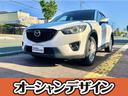 ＣＸ－５ ＸＤ　Ｌパッケージ　自社　ローン　対応☆北九州☆ディーゼル☆ナビ付き☆電動格納ミラー☆プッシュスタートボタン☆キーレス☆ターボ☆パワーシート☆（1枚目）