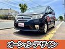 日産 セレナ ハイウェイスター　両側電動スライドドア☆プッシュス...