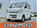 日産 ＮＶ１００クリッパーバン 　ホワイト☆禁煙車☆キーレスエン...