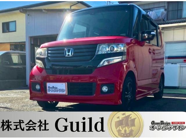 ２トーンカラースタイル　Ｇ　ＳＳパッケージ　キーレス　スマートキー　両側パワースライドドア　ツートンカラー　　中古車