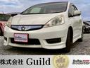 HONDA FIT SHUTTLE HYBRID