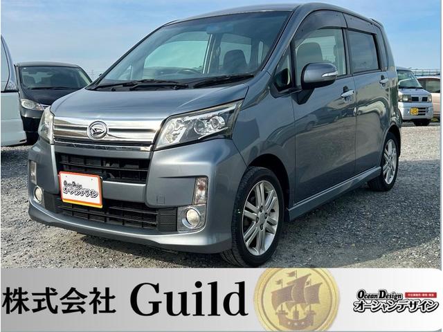 自社ローンで購入頂けます！独自の審査基準を採用！ 自社ローンは全国対応！６０回払いまで対応いたします！