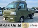 ダイハツ ハイゼットトラック 　自社　ローン　対応福岡　北九州　...
