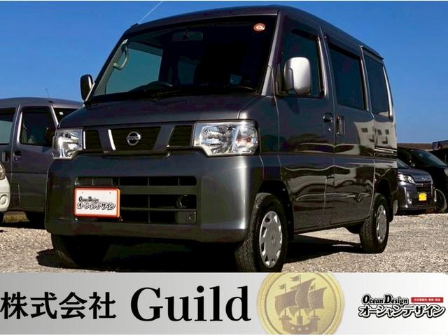 自社ローンで購入頂けます！独自の審査基準を採用！ 自社ローンは全国対応！６０回払いまで対応いたします！