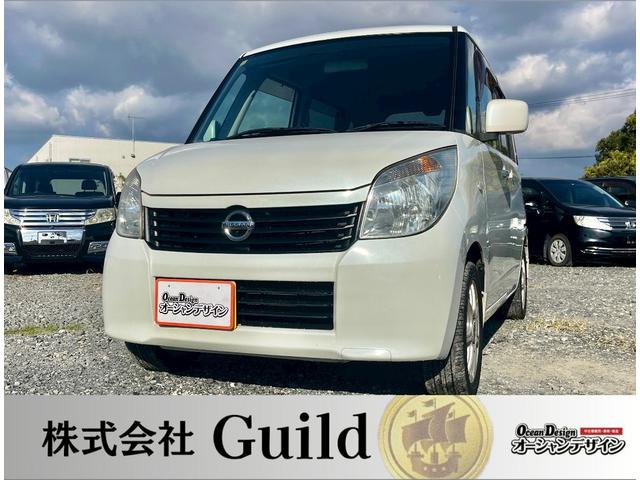 自社ローンで購入頂けます！独自の審査基準を採用！ 自社ローンは全国対応！６０回払いまで対応いたします！