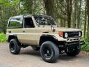 TOYOTA LAND CRUISER 70