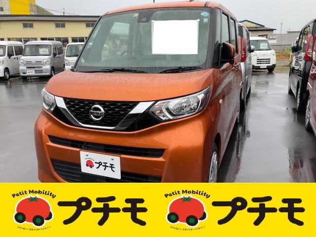 日産 ルークス