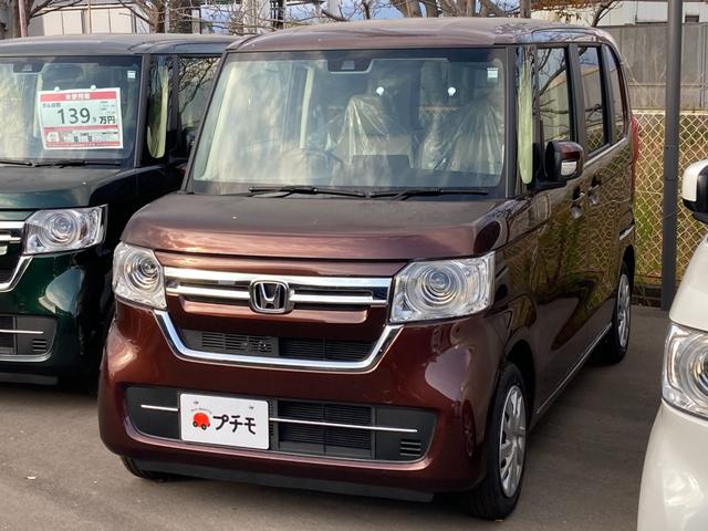 ホンダ N-BOX