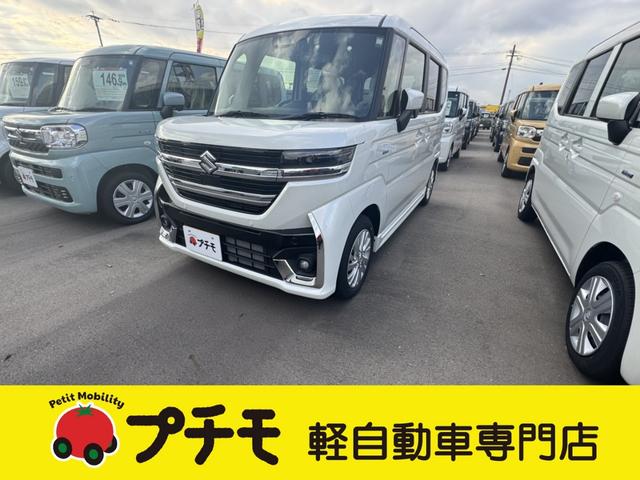 ハイブリッドＧＳ　届け出済み未使用車　両側スライド・片側電動　クリアランスソナー　オートクルーズコントロール　レーンアシスト　衝突被害軽減システム　オートライト　ＬＥＤヘッドランプ　スマートキー　アイドリングストップ
