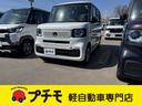 サムネイル1