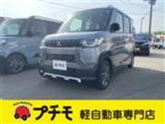 三菱　デリカミニ　Ｔ　プレミアム　両側電動スライドドア　オートライト