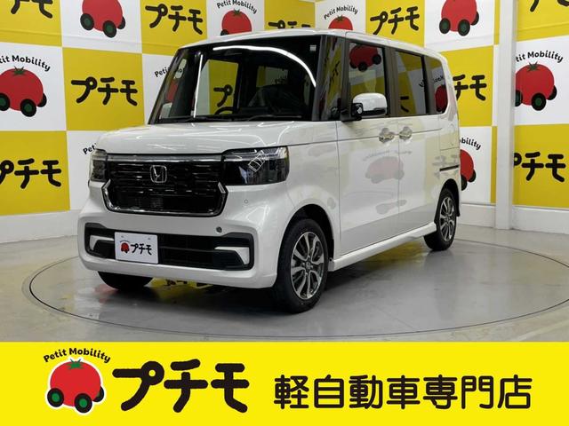 ホンダ Ｎ−ＢＯＸカスタム ベースグレード　両側電動スライドドア　クリアランスソナー　オートクルーズコントロール