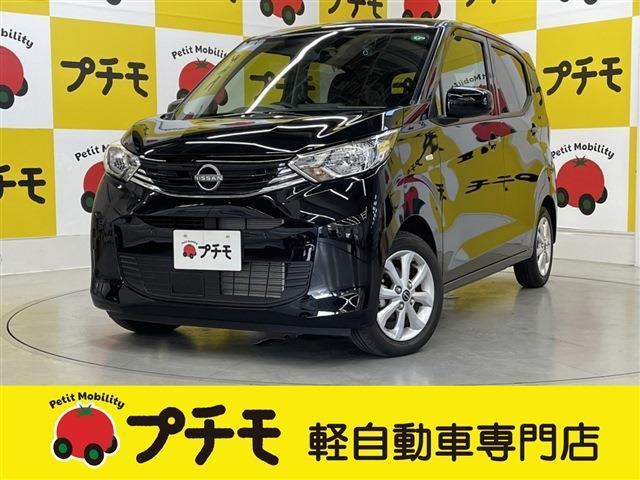 万が一の事故に備える、安心のドライブレコーダー付☆ ＡＢＳ　ＥＳＣ　ＣＤ　ＵＳＢ　ミュージックプレイヤー接続可　エアコン