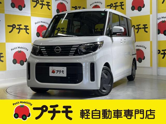 ナビ搭載！迷う道も知らない道も安心して走れます！ ＣＶＴ　盗難防止システム　ＡＢＳ　ＥＳＣ　ＵＳＢ　Ｂｌｕｅｔｏｏｔｈ