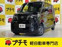 運転中の映像を記録するドライブレコーダー付き♪ ベンチシート CVT 盗難防止システム ABS ESC USB エアコン