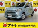 安全装備充実!衝突被害軽減システム付! パワーステアリング パワーウィンドウ 運転席エアバッグ 助手席エアバッグ