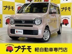 N-WGN Gホンダセンシング クリアランスソナー オートクルーズコントロール レーンアシスト 衝突被害軽減システム スマートキー アイドリングストップ 電動格納ミラー ベンチシート CVT 盗難防止システム ABS ESC CD 中古車画像