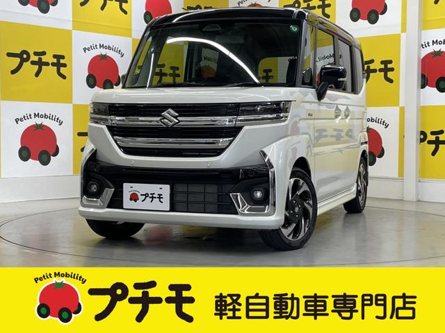  ڡ ϥ֥åɣأӡϥ顡ξ¦ư饤ɥɥʥ