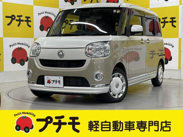 車選びの必須アイテム、ＥＴＣ付きとなります！ ＥＳＣ　ＣＤ　ＵＳＢ　Ｂｌｕｅｔｏｏｔｈ　衝突安全ボディ　エアコン