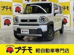 ハスラー ハイブリッドG クリアランスソナー オートクルーズコントロール レーンアシスト 衝突被害軽減システム オートライト LEDヘッドランプ スマートキー アイドリングストップ 電動格納ミラー シートヒーター CVT 中古車画像