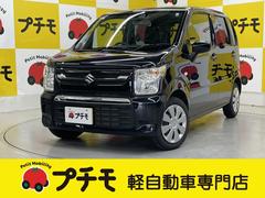 ワゴンR FX クリアランスソナー レーンアシスト 衝突被害軽減システム オートライト スマートキー 電動格納ミラー CVT 盗難防止システム ABS ESC CD USB 衝突安全ボディ エアコン 中古車画像