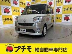 ムーヴキャンバス Gメイクアップリミテッド SAIII ドライブレコーダー ETC 全周囲カメラ 両側電動スライドドア ナビ 衝突被害軽減システム オートマチックハイビーム LEDヘッドランプ スマートキー アイドリングストップ 電動格納ミラー 中古車画像