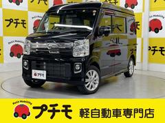 NV100クリッパーリオ G 軽バン AT 衝突被害軽減システム クリアランスソナー レーンアシスト ドライブレコーダー ナビ TV バックカメラ 両側電動スライドドア スマートキー アイドリングストップ 電動格納ミラー HID 中古車画像