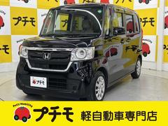 N-BOX Gホンダセンシング ETC バックカメラ 両側スライドドア クリアランスソナー オートクルーズコントロール レーンアシスト 衝突被害軽減システム オートライト LEDヘッドランプ スマートキー アイドリングストップ 中古車画像