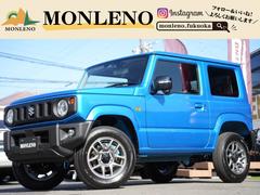 ジムニー XC 届出済未使用車 衝突被害軽減ブレーキ パーキングセンサー レーンキープアシスト 横滑り防止装置 ヒルディセントコントロール プッシュスタート LEDヘッドライト オートエアコン シートヒーター 中古車画像