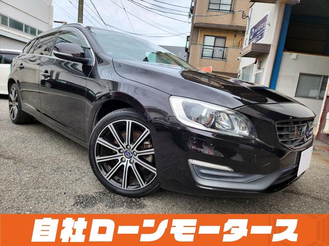 ボルボ 850 純正スピーカーセット‼️全８個 - 外国自動車用パーツ