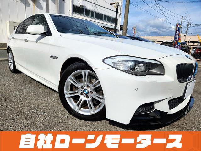 BMW 5シリーズ　525i Mスポーツ　19インチ　金額50万円　売れました☆