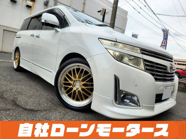 日産 エルグランド