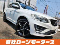 ボルボ　ＸＣ６０　Ｔ６　ＡＷＤ　Ｒデザイン　自社ローン