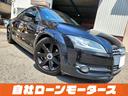 アウディ ＴＴクーペ ２．０ＴＦＳＩ　自社ローン　全国対応　ター...