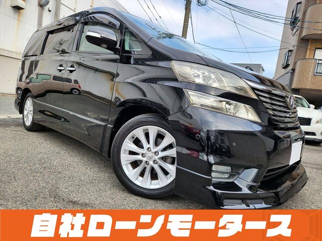 グー鑑定車｜第三者鑑定済・無修復歴車・３６０度画像・ ＯＢＤ２診断済・動画・高画質・画像８０枚／ＬＩＮＥ審査完結／ＬＩＮＥ商談