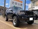ご来店の際には、事前にご連絡をお願いします。 ディーラー車　右ハンドル　リフトＵＰ　１ナンバー　ディスプレイオーディオ