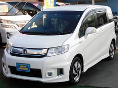ホンダ フリードスパイクハイブリッドの中古車 中古車価格 相場情報 価格 Com ホンダ フリードスパイクハイブリッドの中古車 中古車価格 相場情報 価格 Com