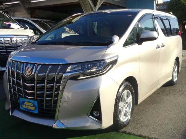 人気の後期がお値打ち価格！お支払総額で車検整備２年付 ☆２年保証☆内外装共に美しいお車！車検整備２年付お支払総額２２７．６万円