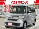 ホンダ Ｎ－ＢＯＸ Ｇ　ホンダセンシング　車検渡し・カロッ…