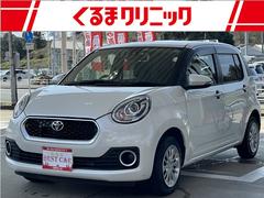 トヨタ　パッソ　モーダ　Ｓ　車検渡し　純正ナビ