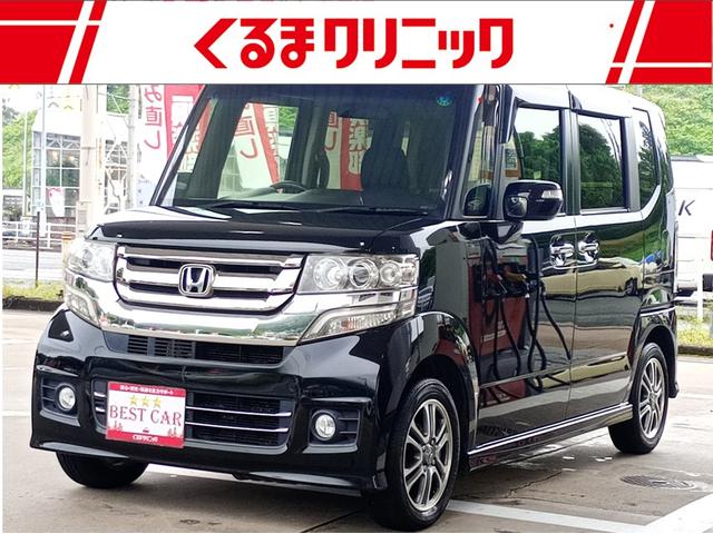 ホンダ Ｎ−ＢＯＸカスタム 　ＳＤナビ　地デジＴＶ　Ｂｌｕｅｔｏｏｔｈ