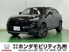 ヴェゼル e:HEVZ ドラレコ ナビ Rカメラ ブルートゥース 衝突回避支援ブレーキ機能 パノラミックビューモニター スマキ Pトランク フルオートエアコン Dレコ エアバッグ 両席エアバック 記録簿付 パワーウィンドウ 中古車画像