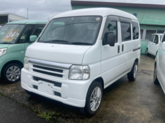 ホンダ アクティ バン 商用車の価格・新型情報・グレード諸元 価格.com